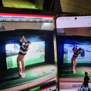 신기골프존 이미지