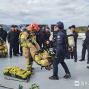 119구조대 이미지