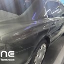 사직오토랜드정비 이미지