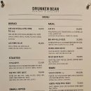 반포동/신논현역 맛집 드렁큰 빈 솔직 후기