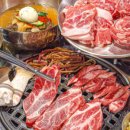 으뜸참숯 전하동맛집점 이미지