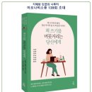 마포-현장-마포-139 이미지