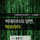 브라더메디칼 이미지