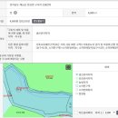 현산면사무소 이미지