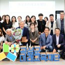 곡성-148 이미지