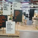 마마스집밥 이미지