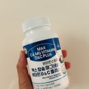 D&C마트 | [내돈내산] PX 필수템! 비타민스토리 맥스 칼슘 마그네슘 비타민 D&C 플러스 후기