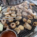 식껍 복대점 이미지