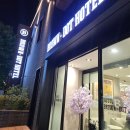 호텔브라운도트 광주충장로점 | 202605 전라도 광주여행 - 호텔추천 브라운도트호텔 광주상무점 내돈내산 이용후기 (디럭스트윈)