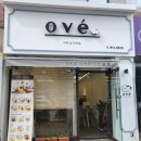 씨유학장청파점 | 부산 학장 오브 카페 크림라떼 테이크아웃 후기