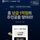 마이카상사