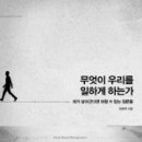 아이지엠 이미지