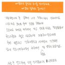 우남외과의원 네이버블로그
