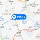 돈암떡집