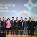 시흥ABC행복학습타운 ABC홀 이미지