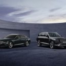 제네시스 이미지