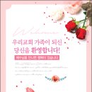 드림기독교.드림디자인 이미지