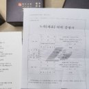 구궁당한의원 이미지