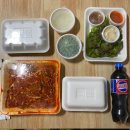 대전 용문동 맛집 허성준 보쌈 배달 후기