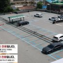 군청 엔디엔뉴스