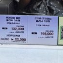 샘터미용실 | 괴정미용실 화미주아티클헤어 신괴정점 염색후기