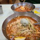 부산밀면맛집 소문난가야밀면 가본 후기