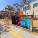 지하철역사 (중구청역) 이미지