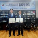 호원인력 이미지