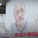 임실치즈축산업협동조합 이미지