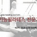 이로우라 이미지