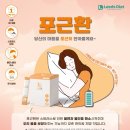 청안당 이미지