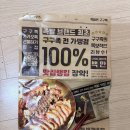 구구족관저가 이미지