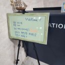 바다하우스 호스텔 이미지