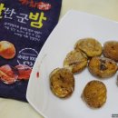 가화식품 이미지