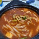 요리비아구찜 이미지