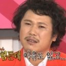 연애사 이미지