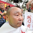 회원공인중개사사무소 이미지