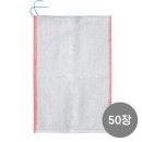 현용산업