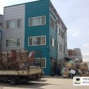군포재활용센터 이미지