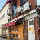 토스트굽는사람들 | 북촌 '시노라' 퐁신한 프렌치토스트에 재즈 한 스푼 - 웨이팅, 메뉴 추천, 솔직 후기