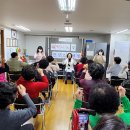 자양3동 경로당 이미지