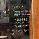 달달한커피콩 이미지