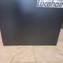 그린홈프라자 이미지