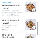 수원-0669 이미지