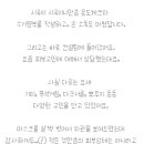 더게이트스파 이미지