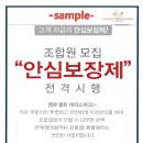 테라스파크 이미지