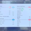 커피커피앤 화덕피자