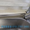 뉴월드하이빌 이미지