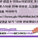 전자나라 이미지