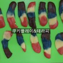 덕성어린이집 이미지
